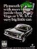 Plymouth 1971 0.jpg